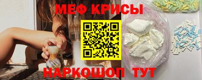 ГАЛЛЮЦИНОГЕННЫЕ ГРИБЫ Комсомольск-на-Амуре