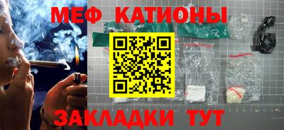 кристаллы Кимры