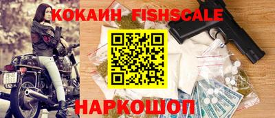 кристаллы Кимры