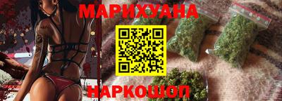 мефедрон VHQ Кинель