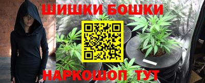 мефедрон VHQ Кинель