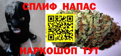 кристаллы Кимры