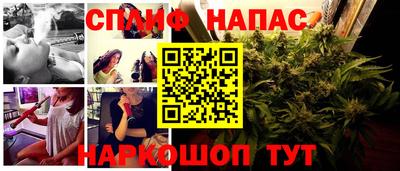 кристаллы Кимры