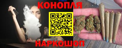 кристаллы Кимры