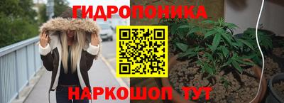 мефедрон VHQ Кинель