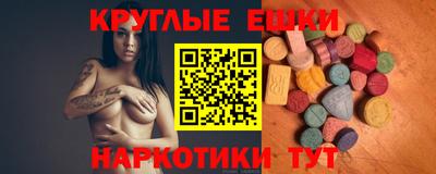первитин Конаково