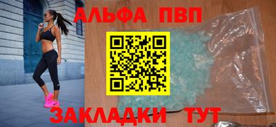 мескалин Кингисепп