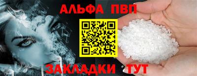 кристаллы Кимры