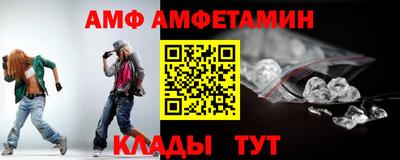 кристаллы Кимры