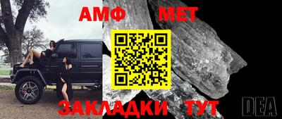 мефедрон VHQ Кинель