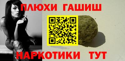 первитин Конаково