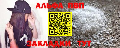 кристаллы Кимры