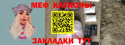кристаллы Кимры