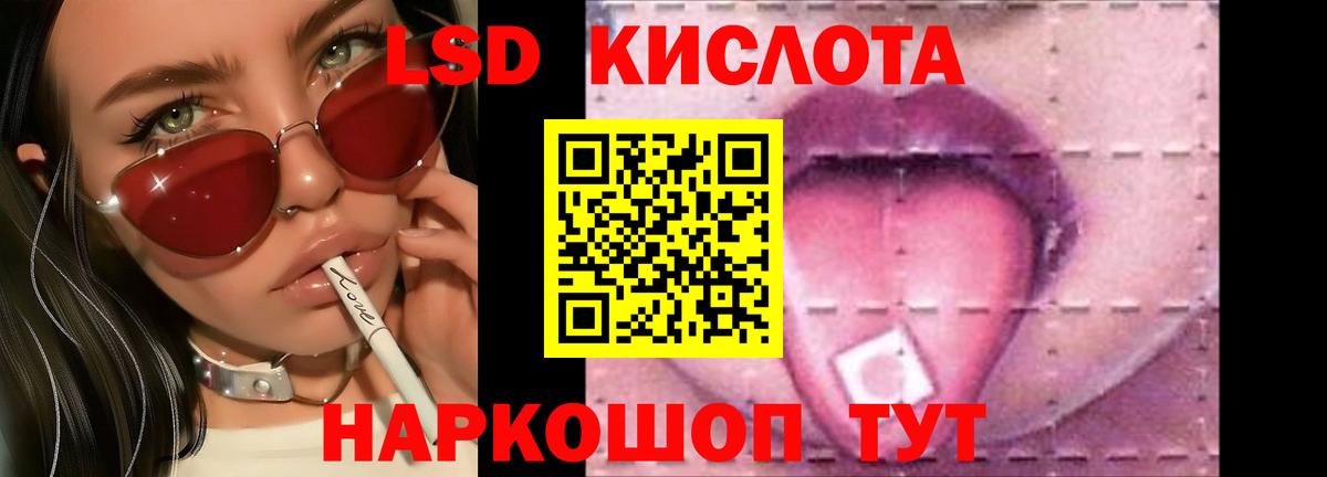 Cocaine Кириши