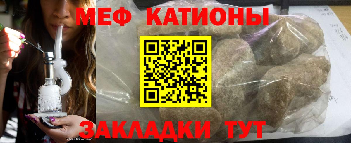 Кириши  МЕФ 4 MMC  Вход с VPN 